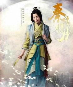 秦时明月电视剧音乐,穿越时空的旋律之旅