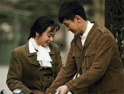 电视剧娘要嫁人,命运交织的婚恋传奇