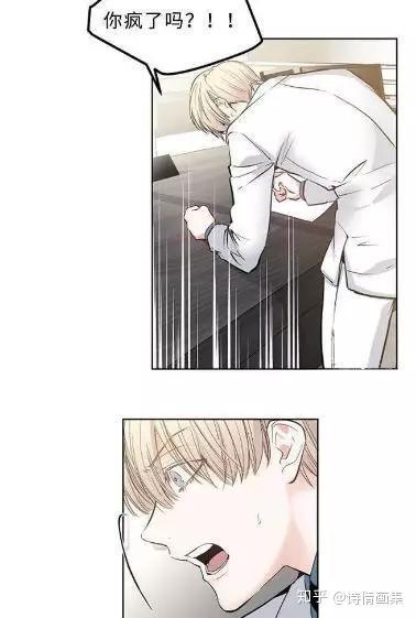 韩国bl漫画大全,浪漫情缘，激情四溢的视觉盛宴