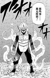 火影忍者漫画711,暗流涌动的忍者村风云再起